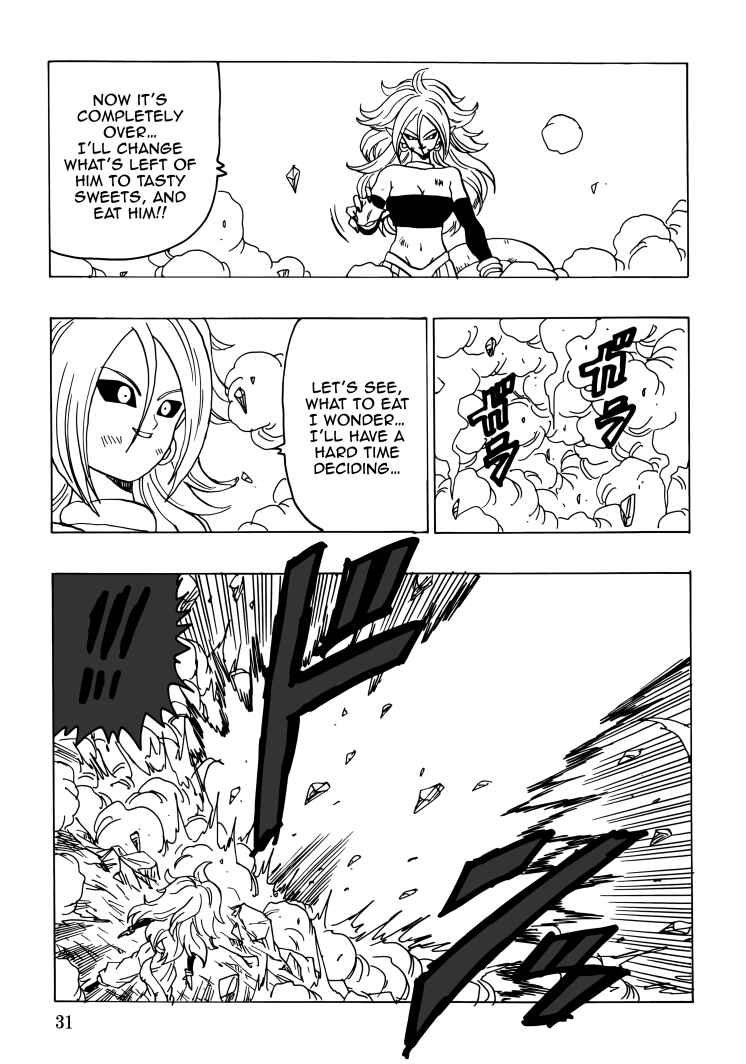 Page 32 Chapter Unknown_350e Dragon Ball - DBVS