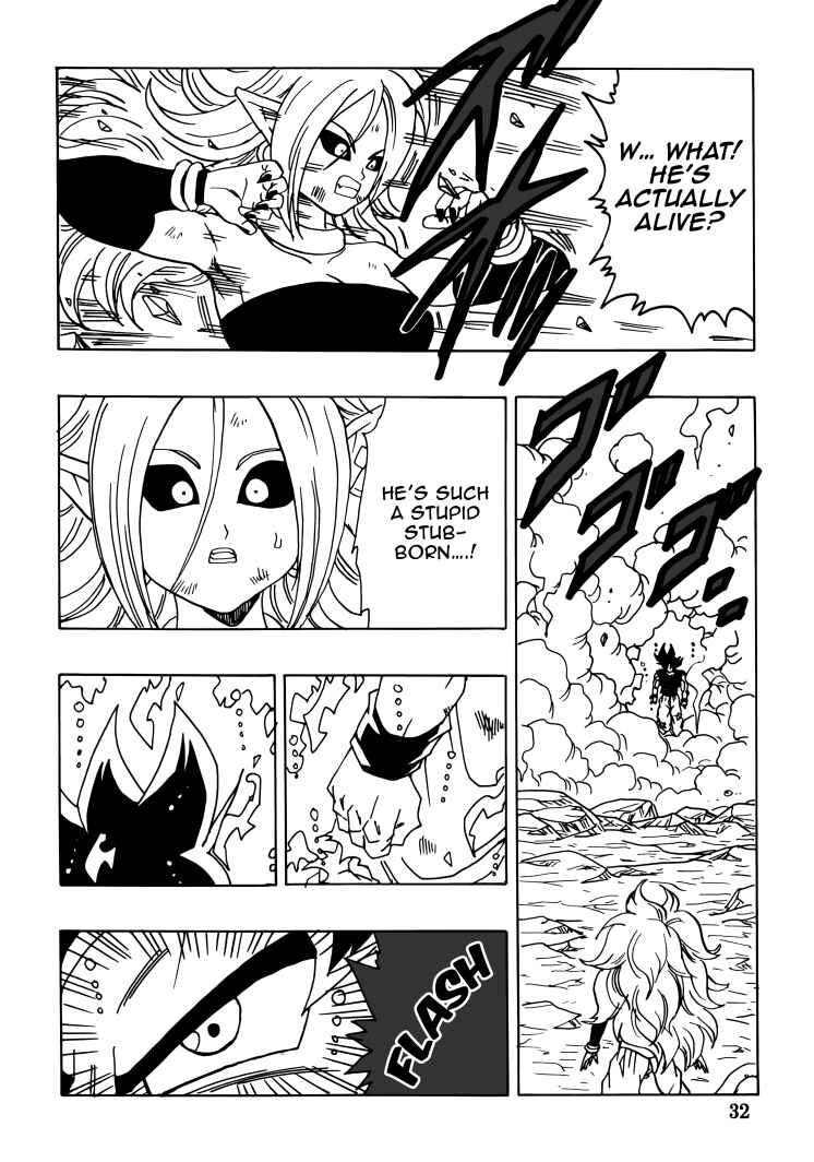 Page 33 Chapter Unknown_350e Dragon Ball - DBVS