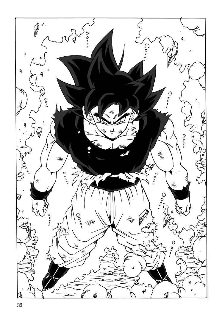 Page 34 Chapter Unknown_350e Dragon Ball - DBVS