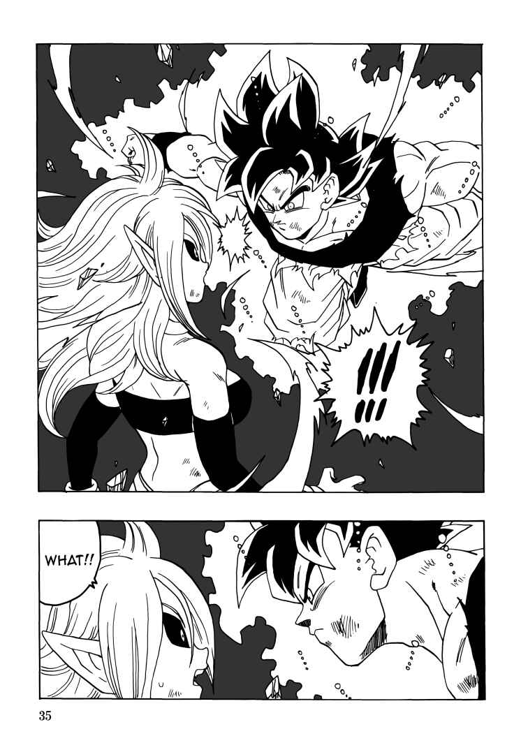 Page 36 Chapter Unknown_350e Dragon Ball - DBVS