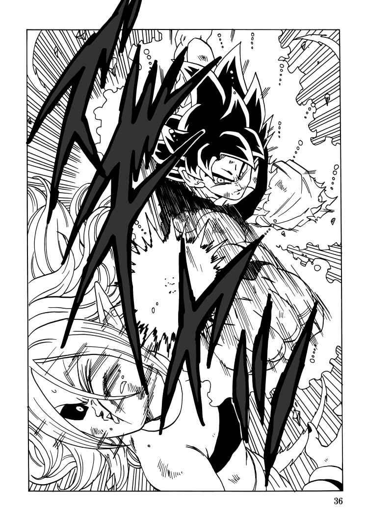 Page 37 Chapter Unknown_350e Dragon Ball - DBVS