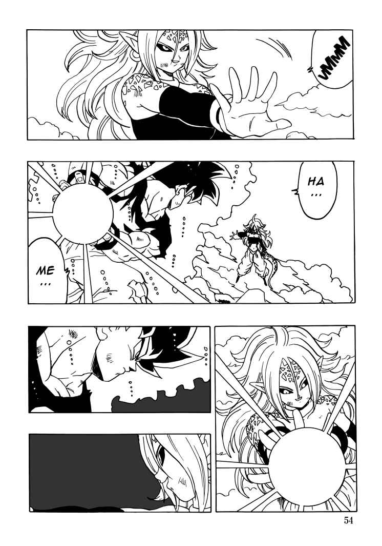 Page 55 Chapter Unknown_350e Dragon Ball - DBVS