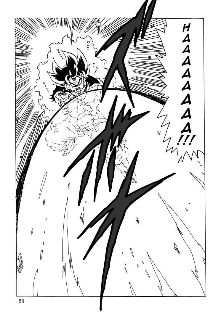 Page 56 Chapter Unknown_350e Dragon Ball - DBVS