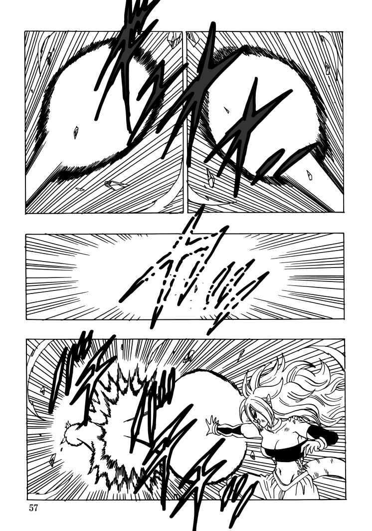 Page 58 Chapter Unknown_350e Dragon Ball - DBVS