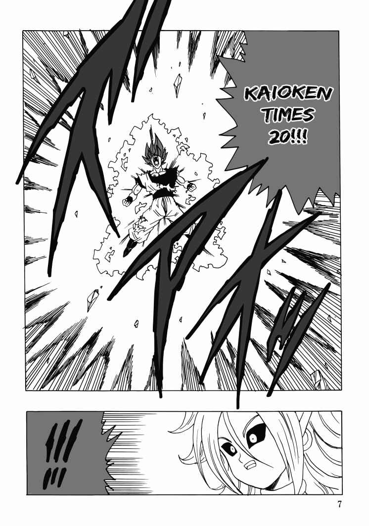 Page 8 Chapter Unknown_350e Dragon Ball - DBVS