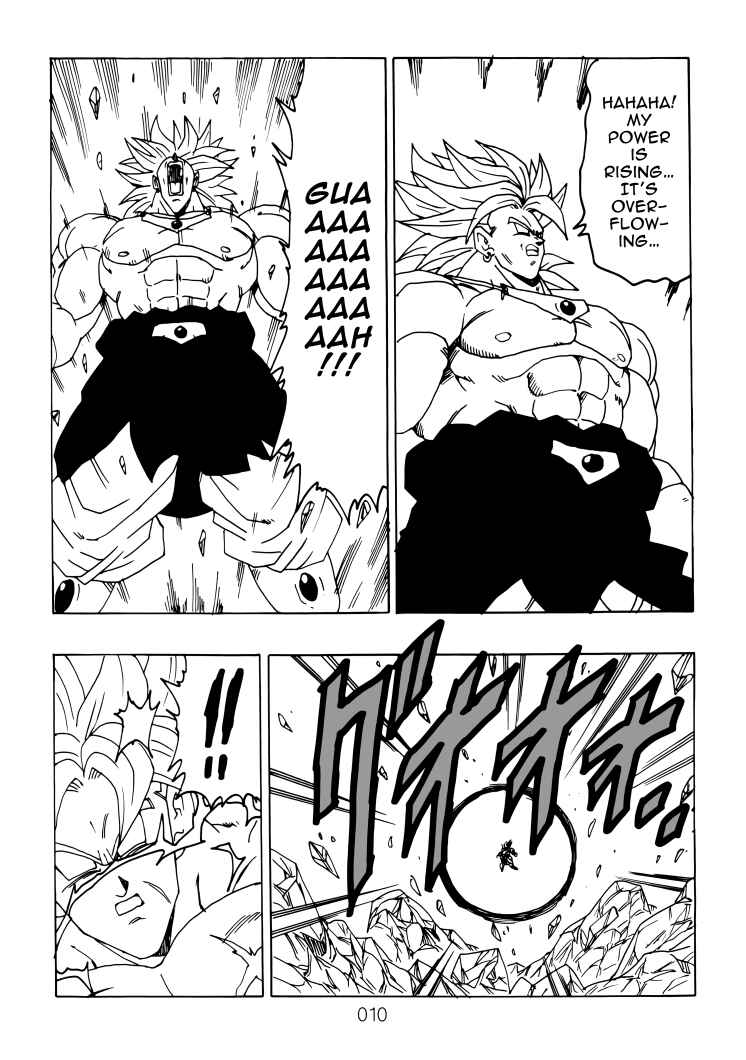 Page 11 Chapter Unknown_aaf1 Dragon Ball - DBVS