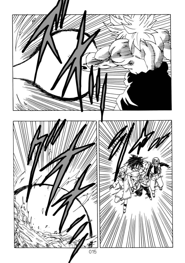Page 16 Chapter Unknown_aaf1 Dragon Ball - DBVS