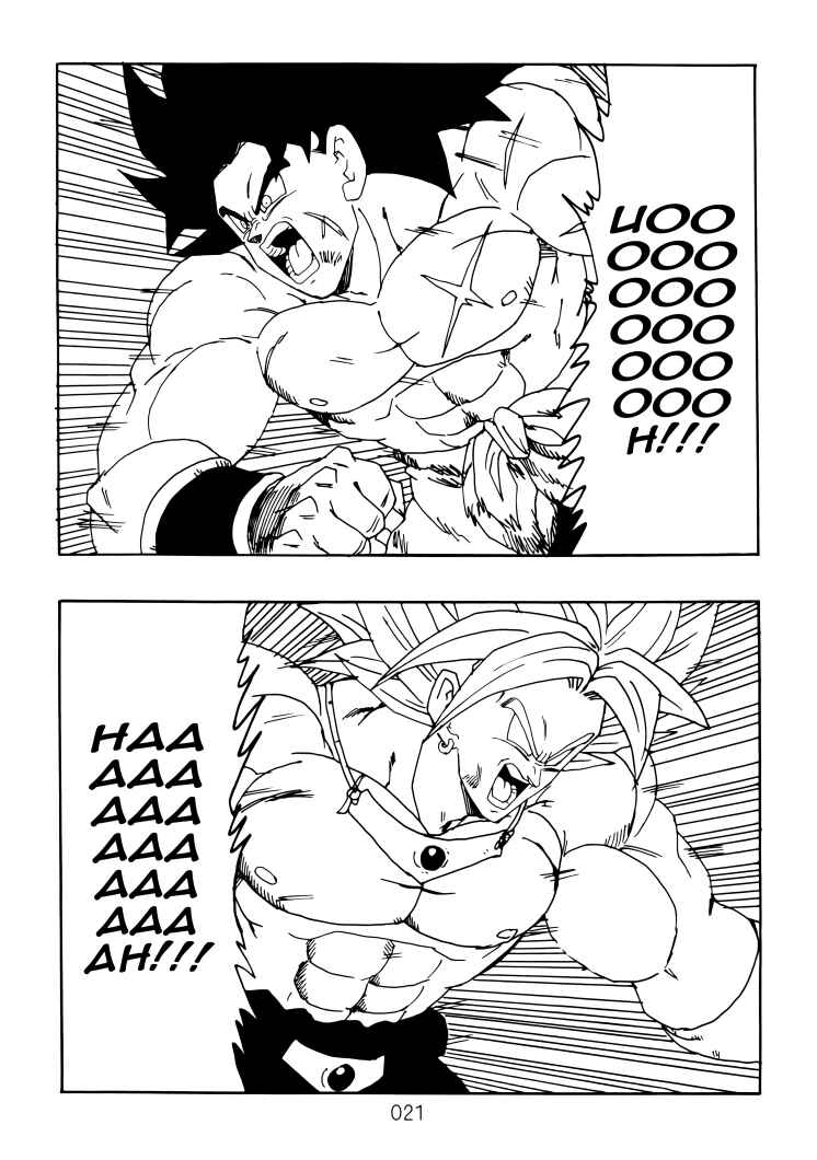 Page 22 Chapter Unknown_aaf1 Dragon Ball - DBVS