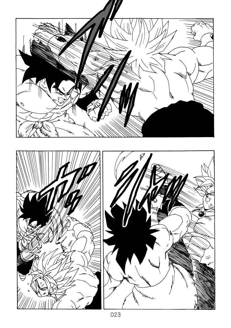 Page 24 Chapter Unknown_aaf1 Dragon Ball - DBVS