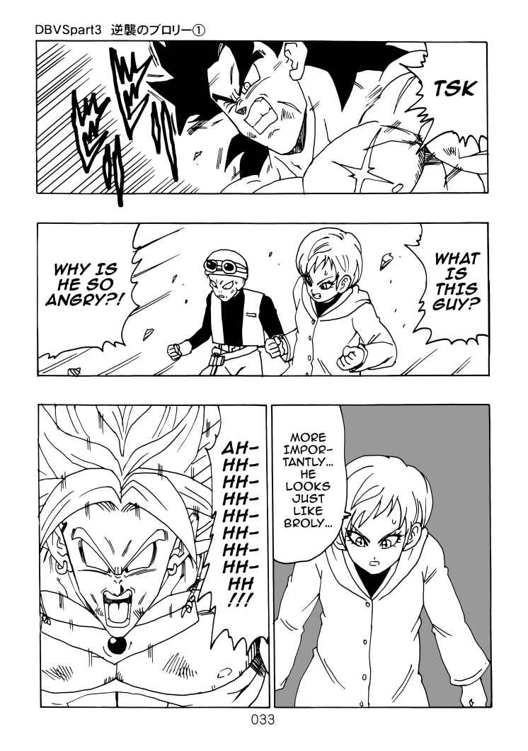Page 34 Chapter Unknown_aaf1 Dragon Ball - DBVS