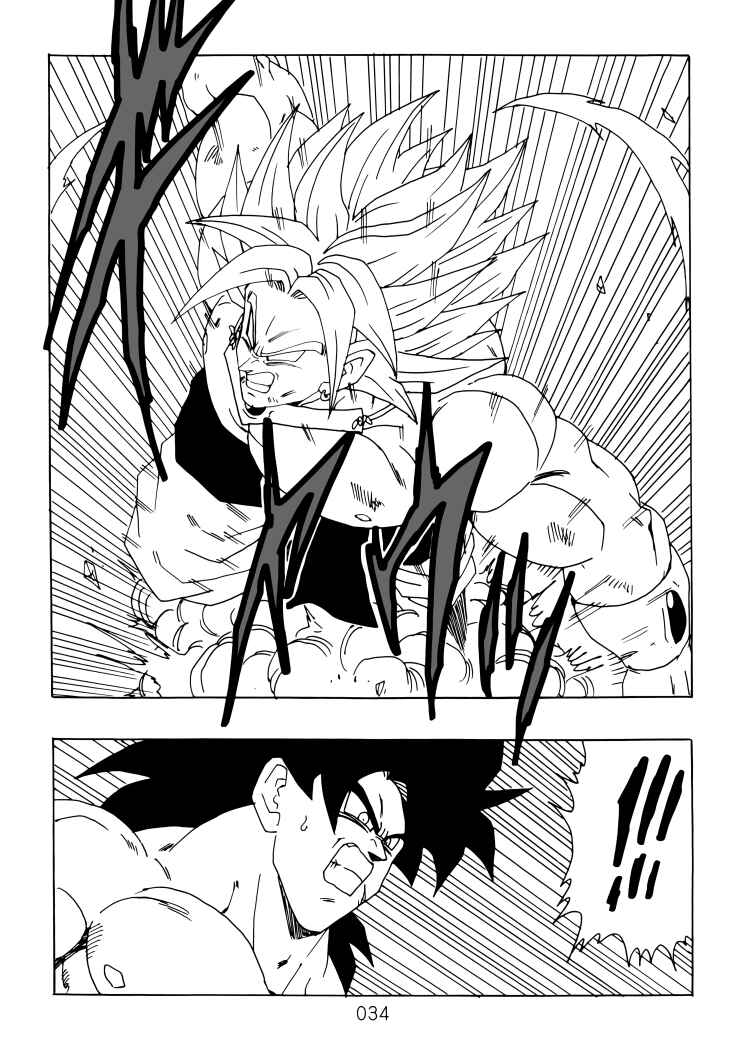 Page 35 Chapter Unknown_aaf1 Dragon Ball - DBVS