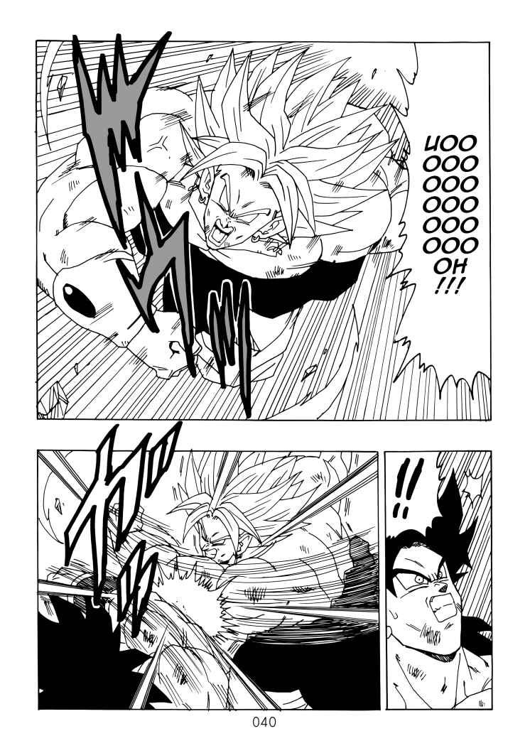 Page 41 Chapter Unknown_aaf1 Dragon Ball - DBVS