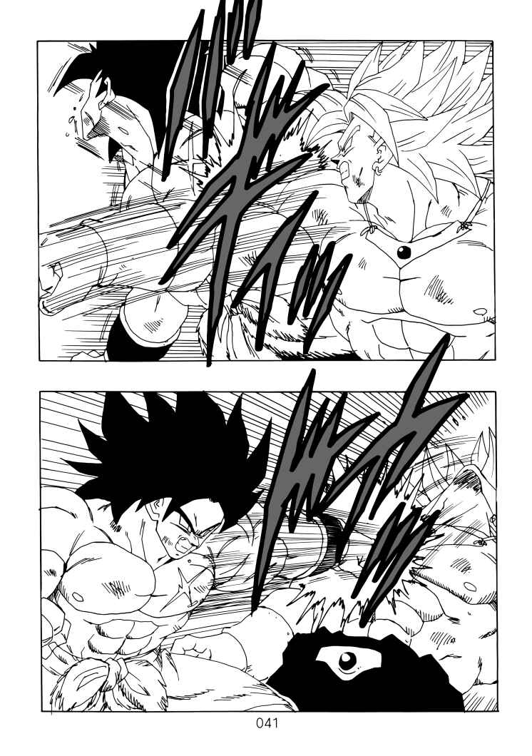 Page 42 Chapter Unknown_aaf1 Dragon Ball - DBVS
