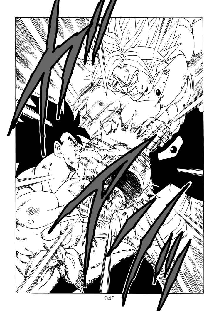 Page 44 Chapter Unknown_aaf1 Dragon Ball - DBVS