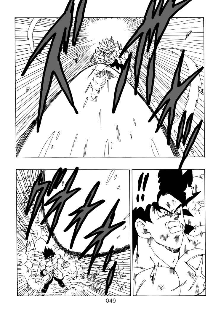 Page 50 Chapter Unknown_aaf1 Dragon Ball - DBVS