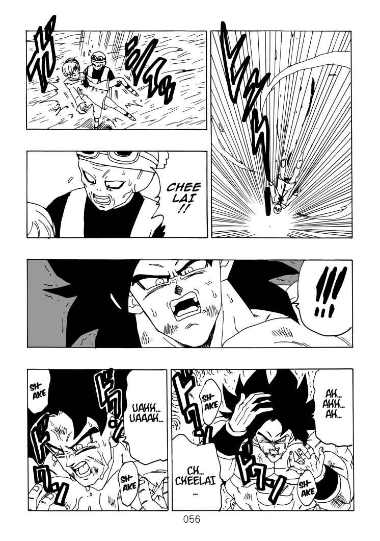 Page 57 Chapter Unknown_aaf1 Dragon Ball - DBVS