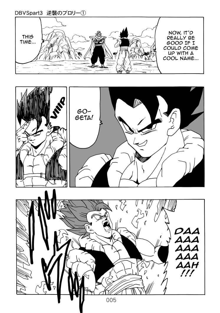 Page 6 Chapter Unknown_aaf1 Dragon Ball - DBVS