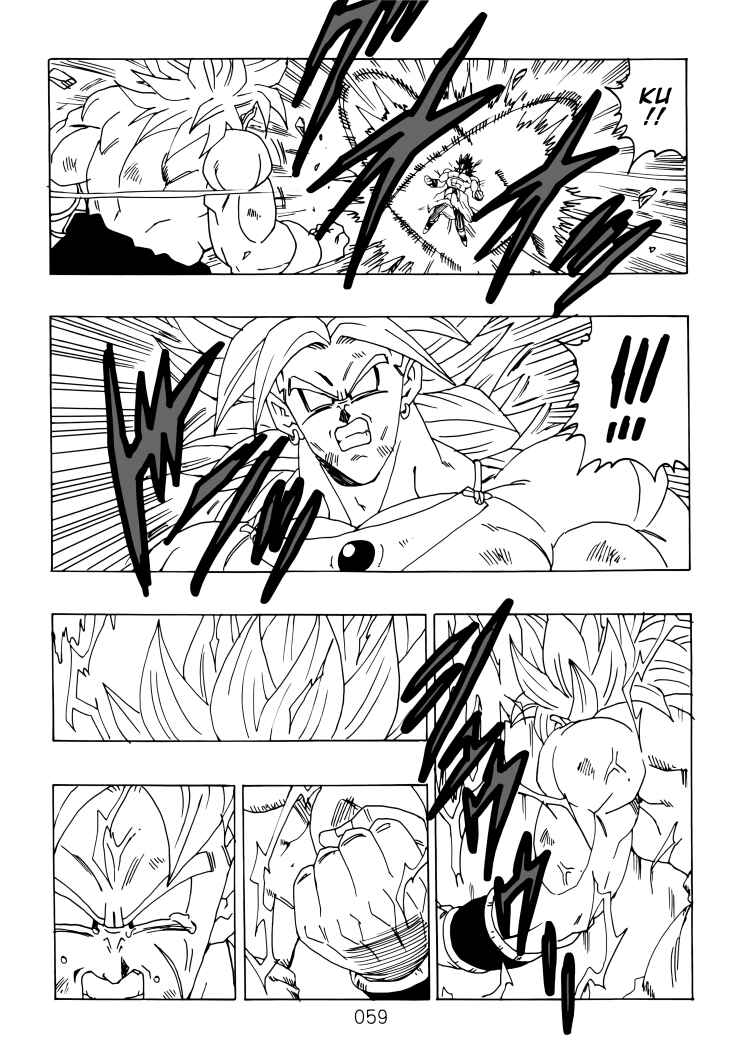 Page 60 Chapter Unknown_aaf1 Dragon Ball - DBVS