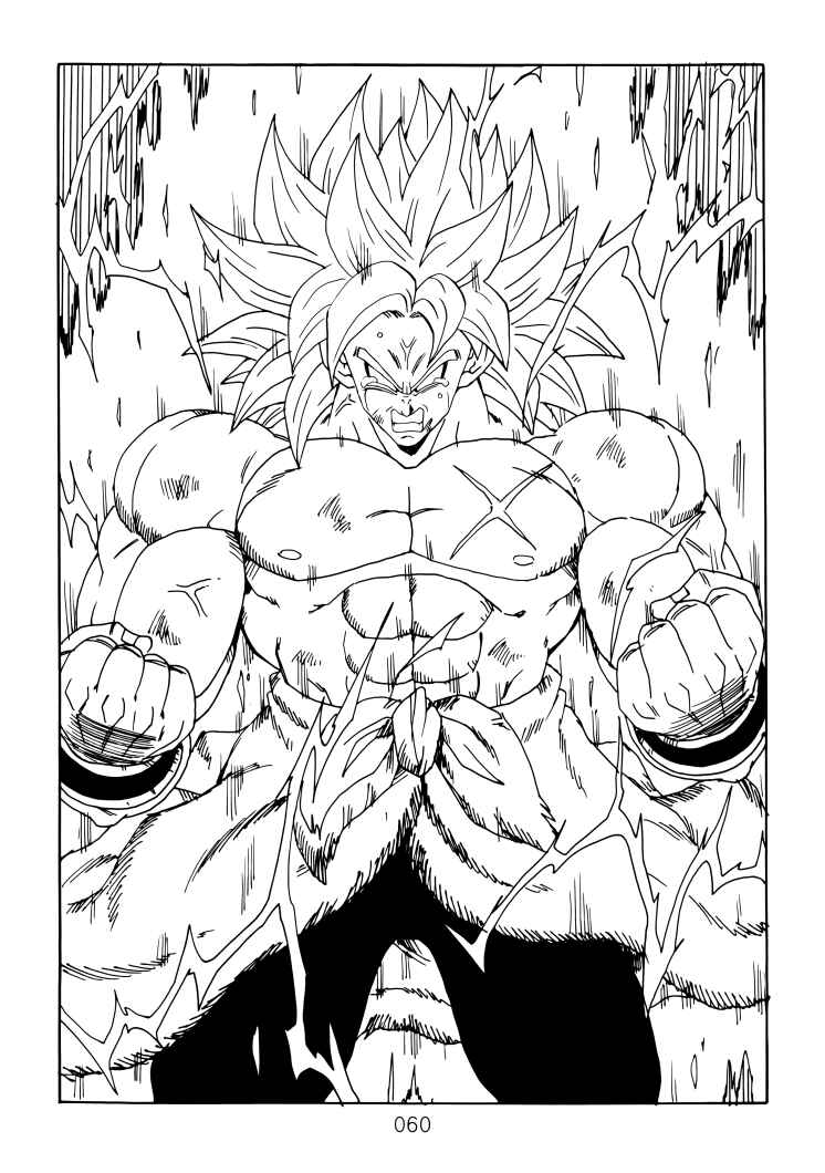 Page 61 Chapter Unknown_aaf1 Dragon Ball - DBVS