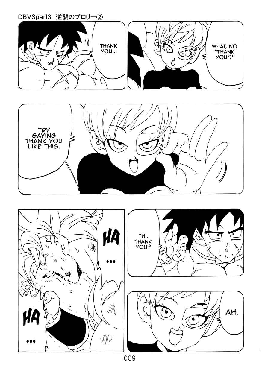 Page 10 Chapter Unknown_4a46 Dragon Ball - DBVS