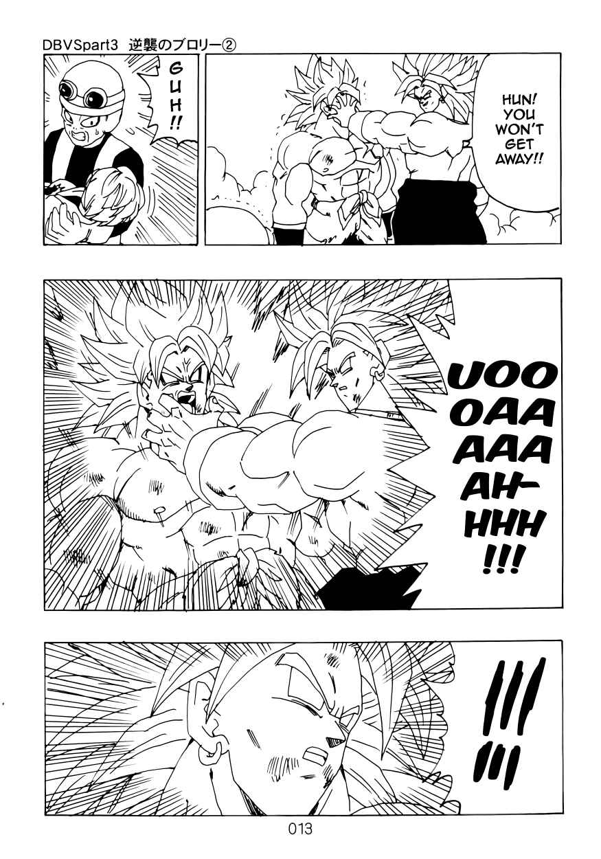 Page 14 Chapter Unknown_4a46 Dragon Ball - DBVS