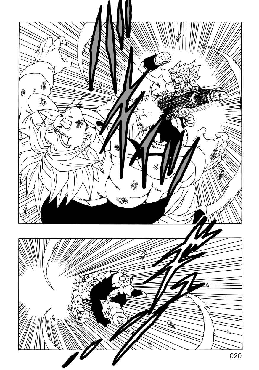 Page 21 Chapter Unknown_4a46 Dragon Ball - DBVS