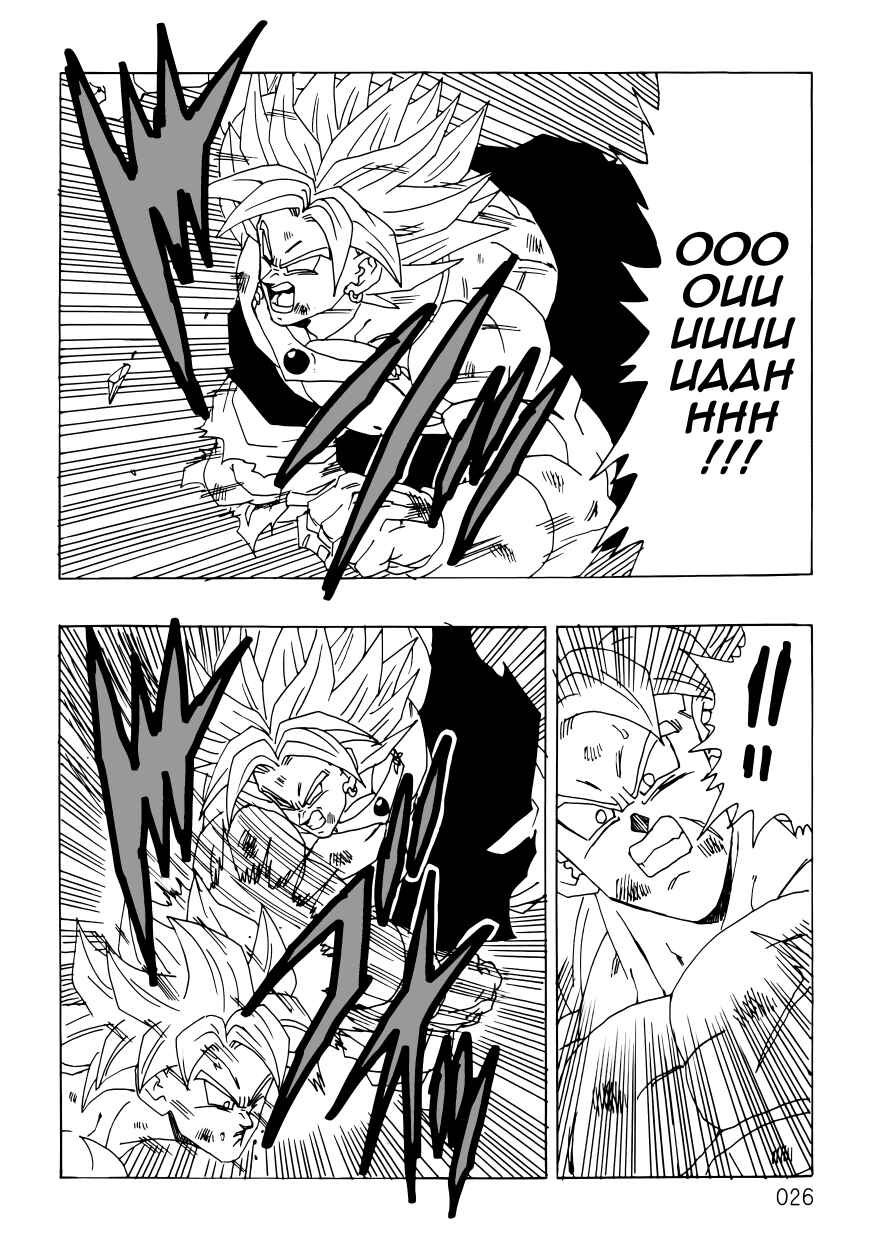 Page 27 Chapter Unknown_4a46 Dragon Ball - DBVS