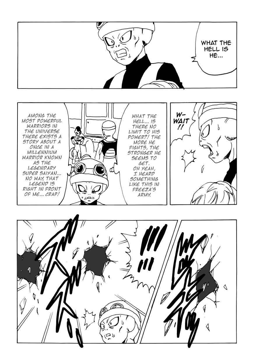 Page 33 Chapter Unknown_4a46 Dragon Ball - DBVS