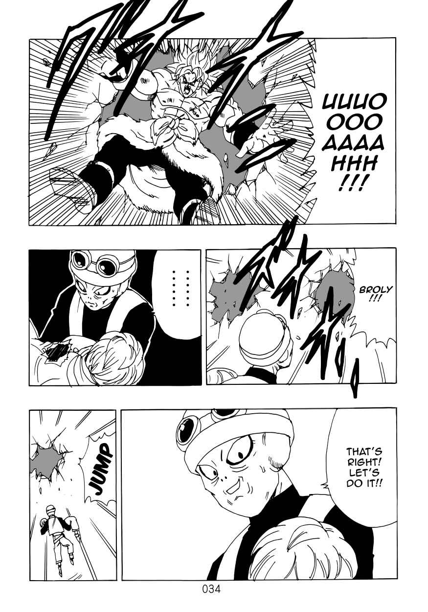 Page 35 Chapter Unknown_4a46 Dragon Ball - DBVS