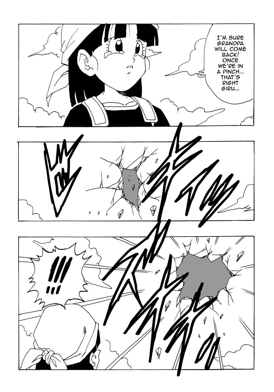 Page 39 Chapter Unknown_4a46 Dragon Ball - DBVS