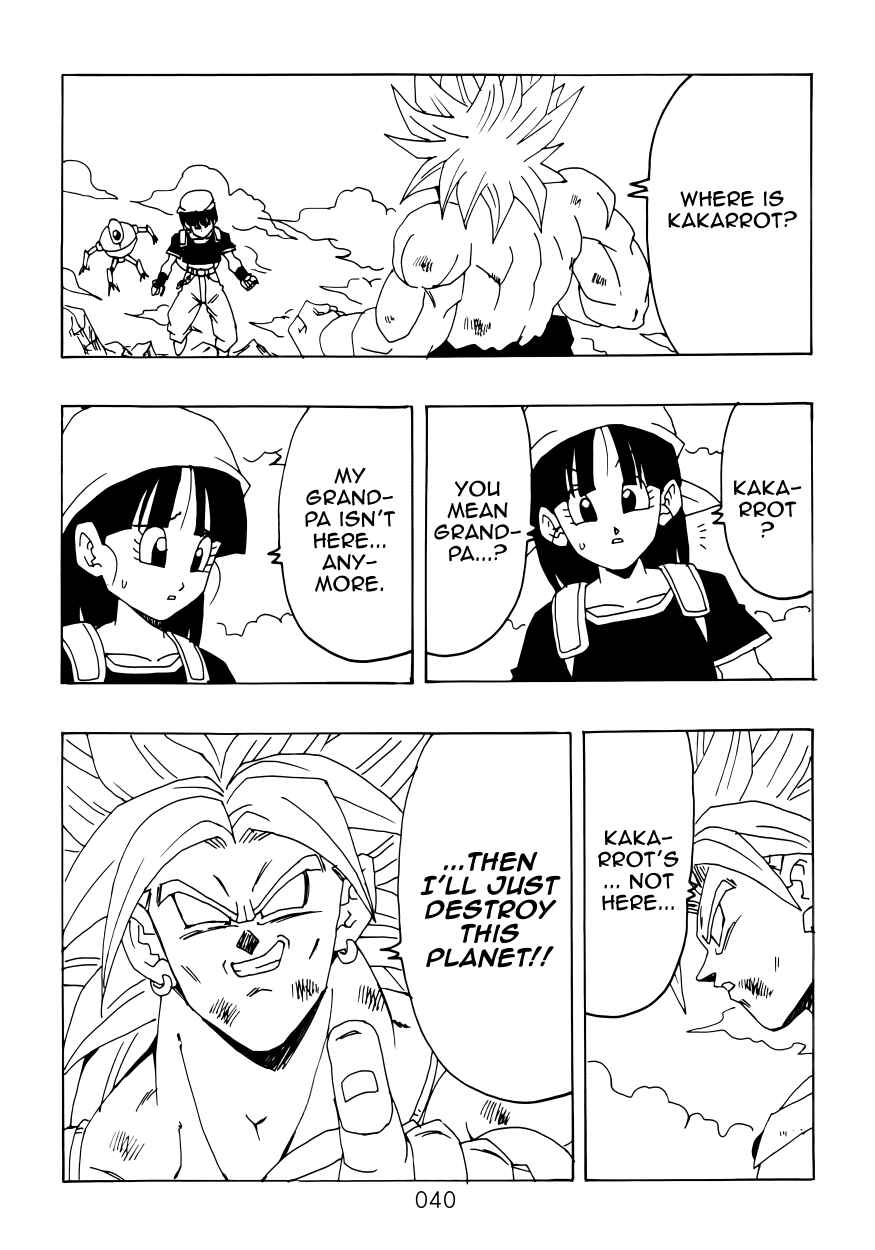 Page 41 Chapter Unknown_4a46 Dragon Ball - DBVS
