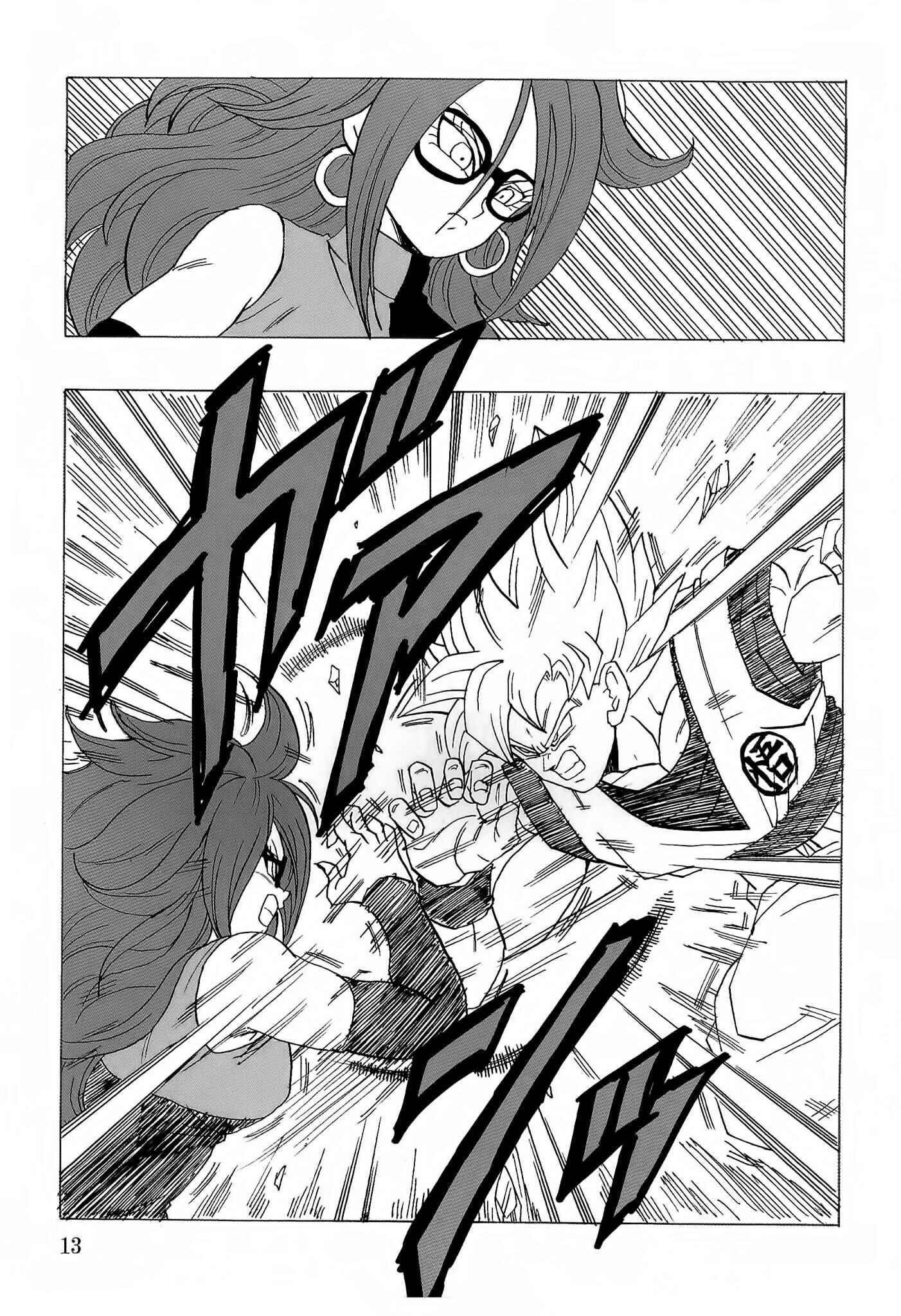 Page 14 Chapter Unknown_8d1c Dragon Ball - DBVS