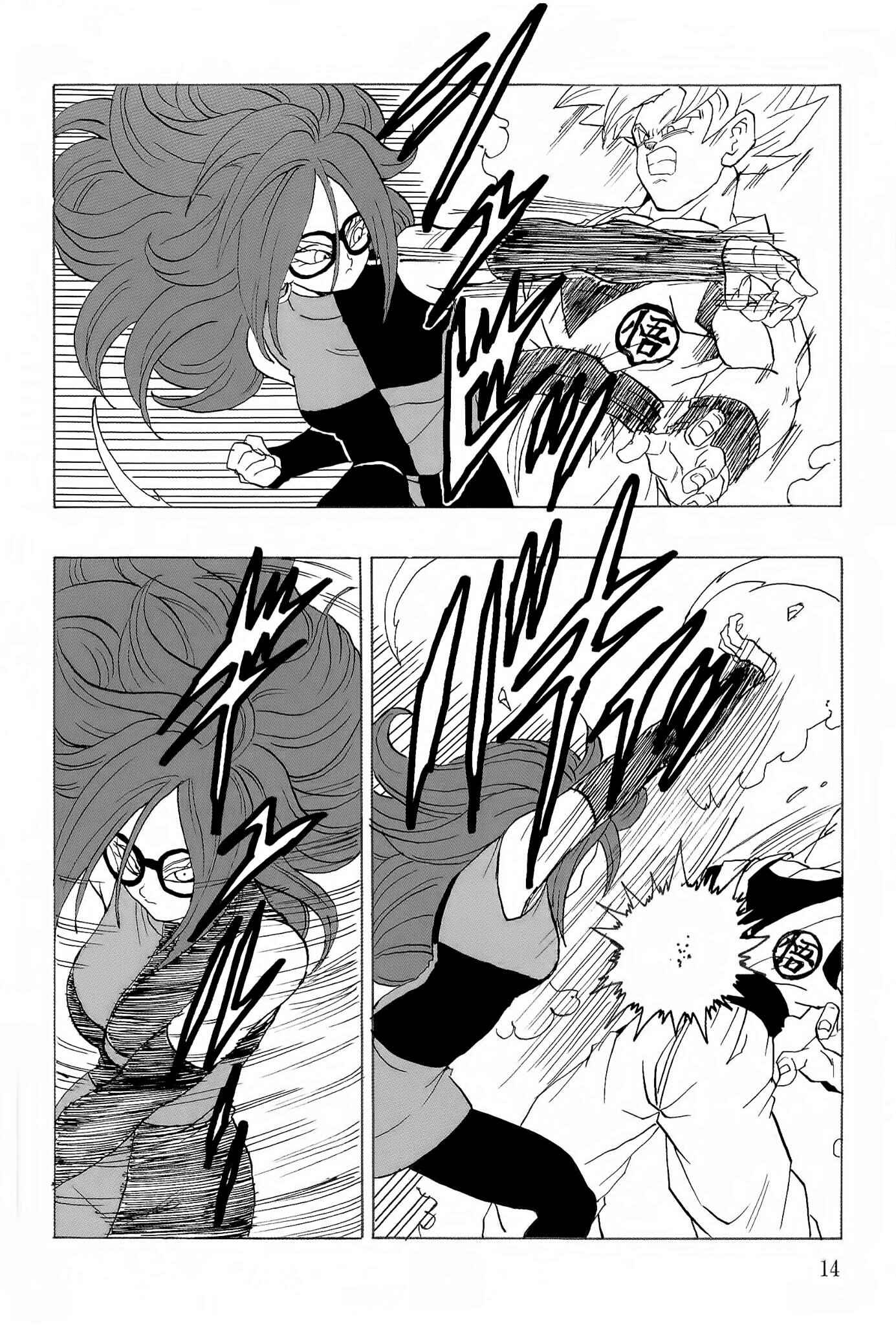 Page 15 Chapter Unknown_8d1c Dragon Ball - DBVS