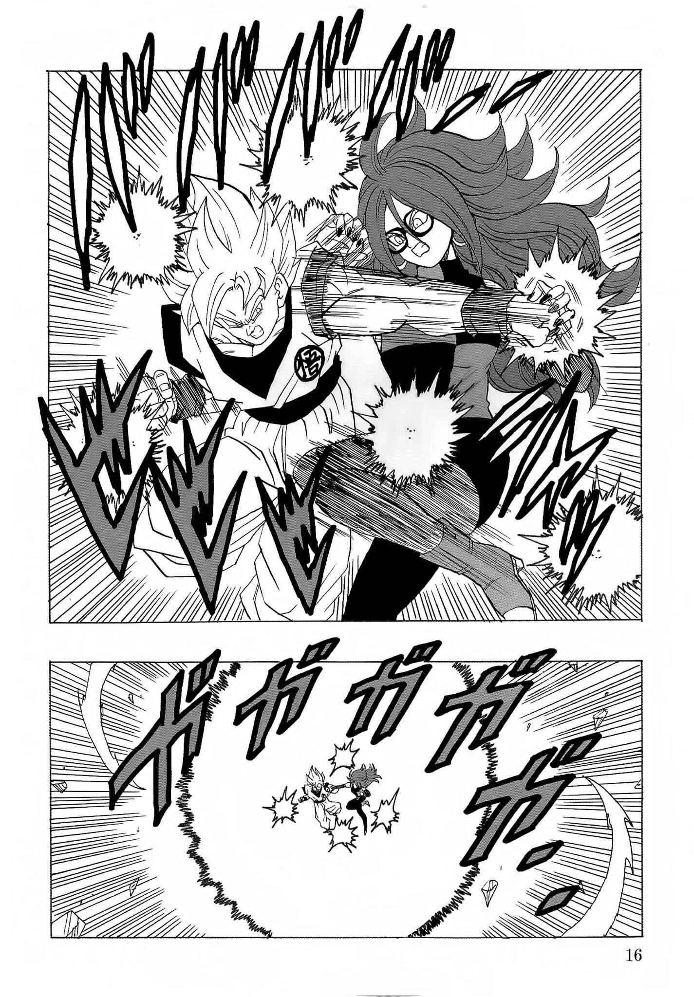 Page 17 Chapter Unknown_8d1c Dragon Ball - DBVS