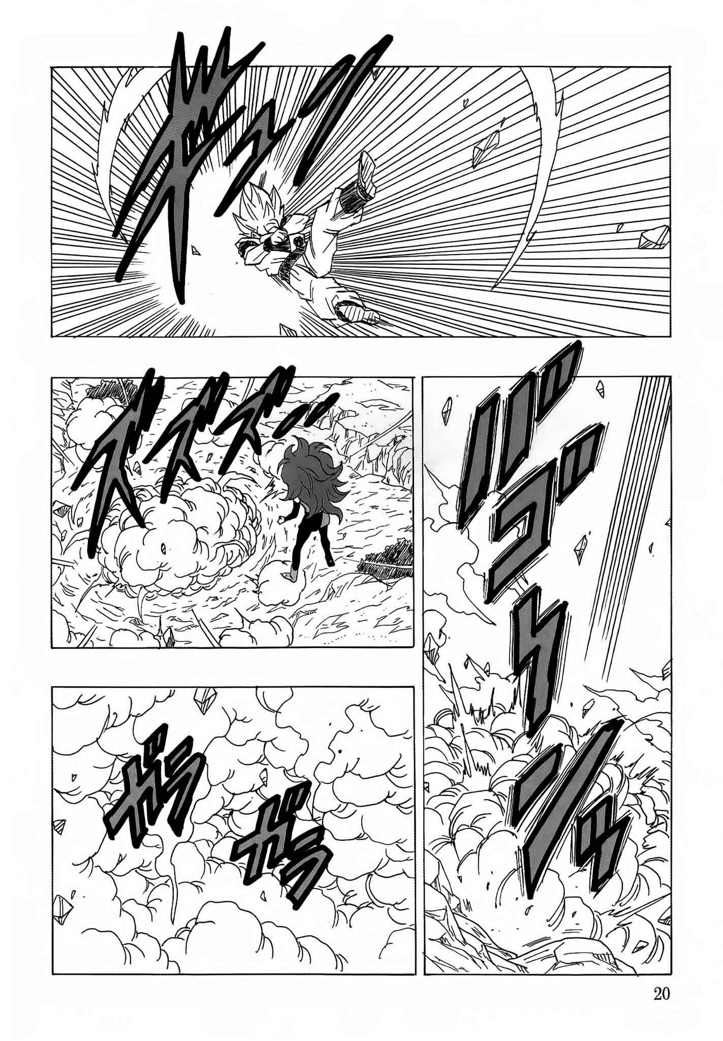 Page 21 Chapter Unknown_8d1c Dragon Ball - DBVS
