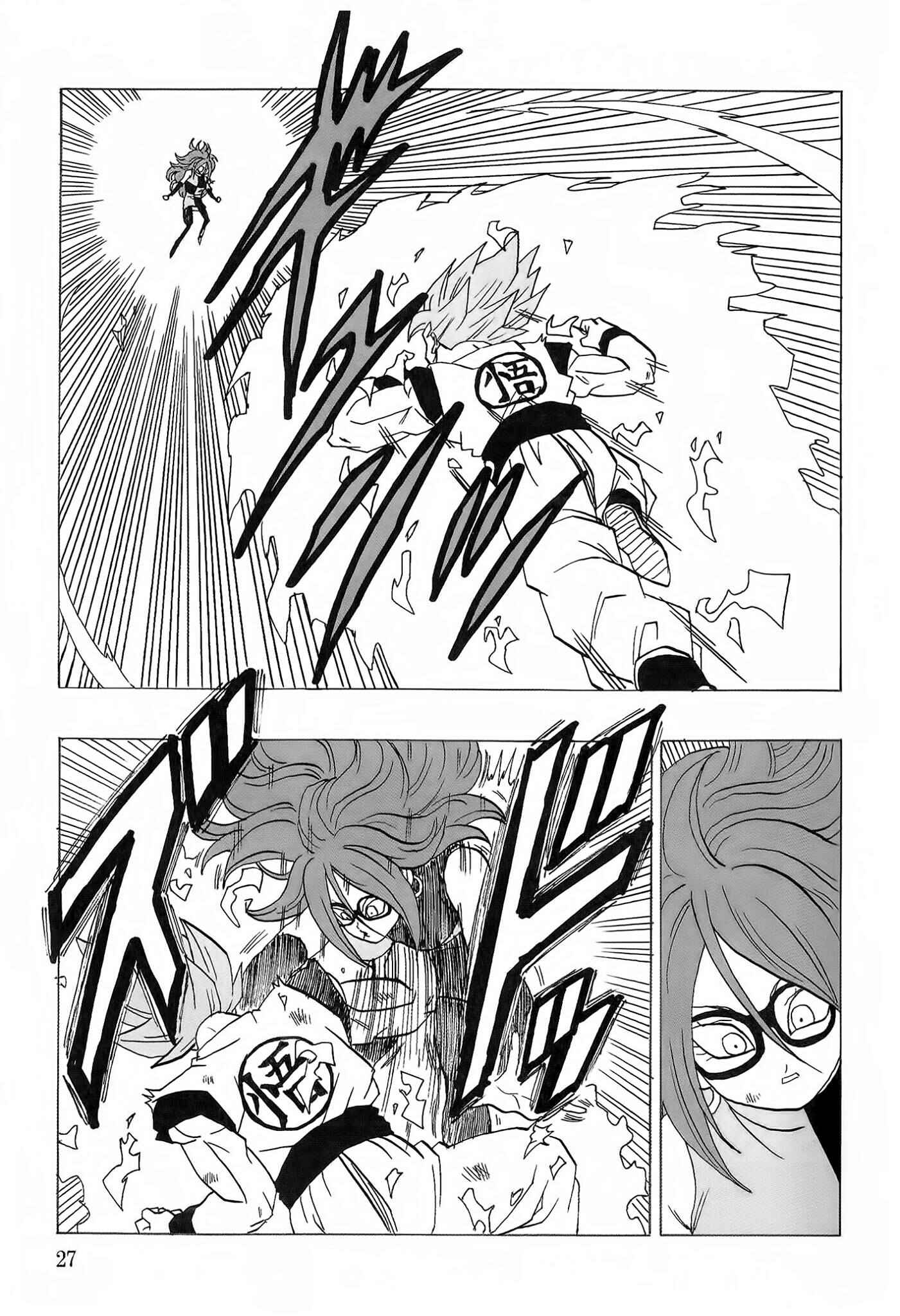 Page 28 Chapter Unknown_8d1c Dragon Ball - DBVS