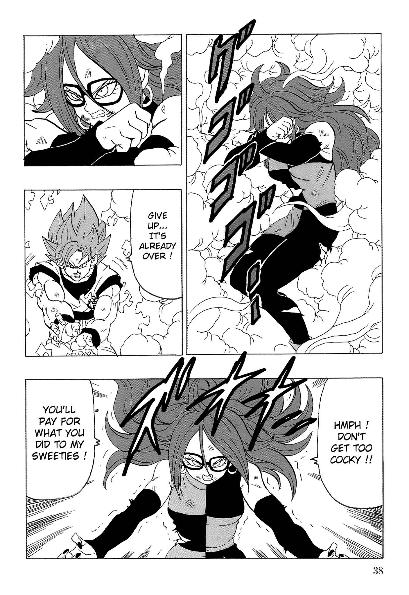 Page 39 Chapter Unknown_8d1c Dragon Ball - DBVS
