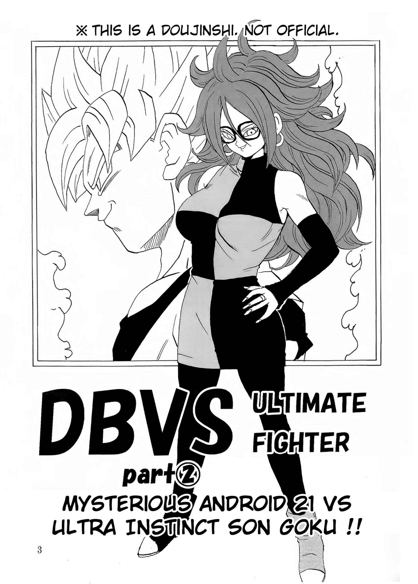 Page 4 Chapter Unknown_8d1c Dragon Ball - DBVS