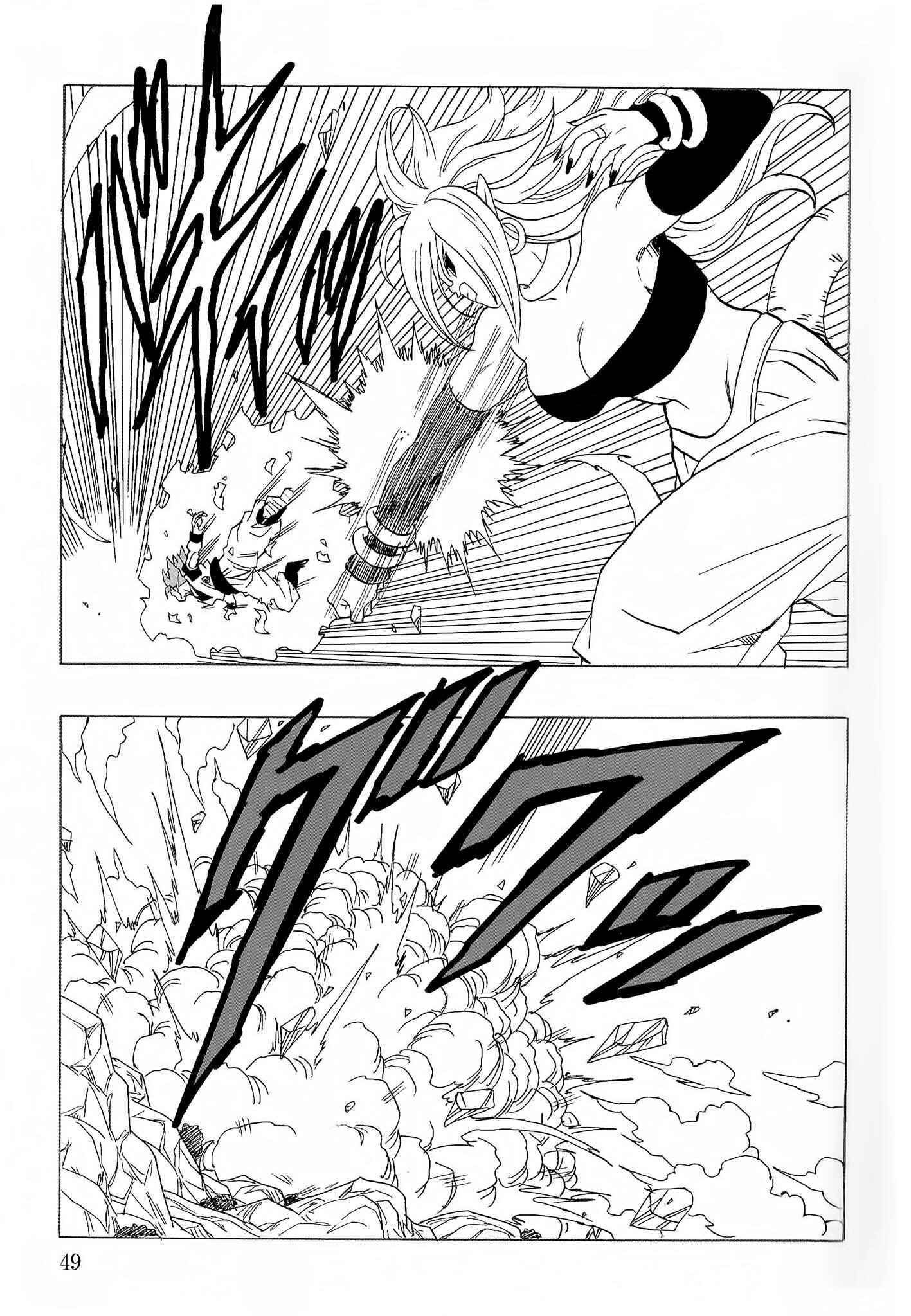 Page 50 Chapter Unknown_8d1c Dragon Ball - DBVS