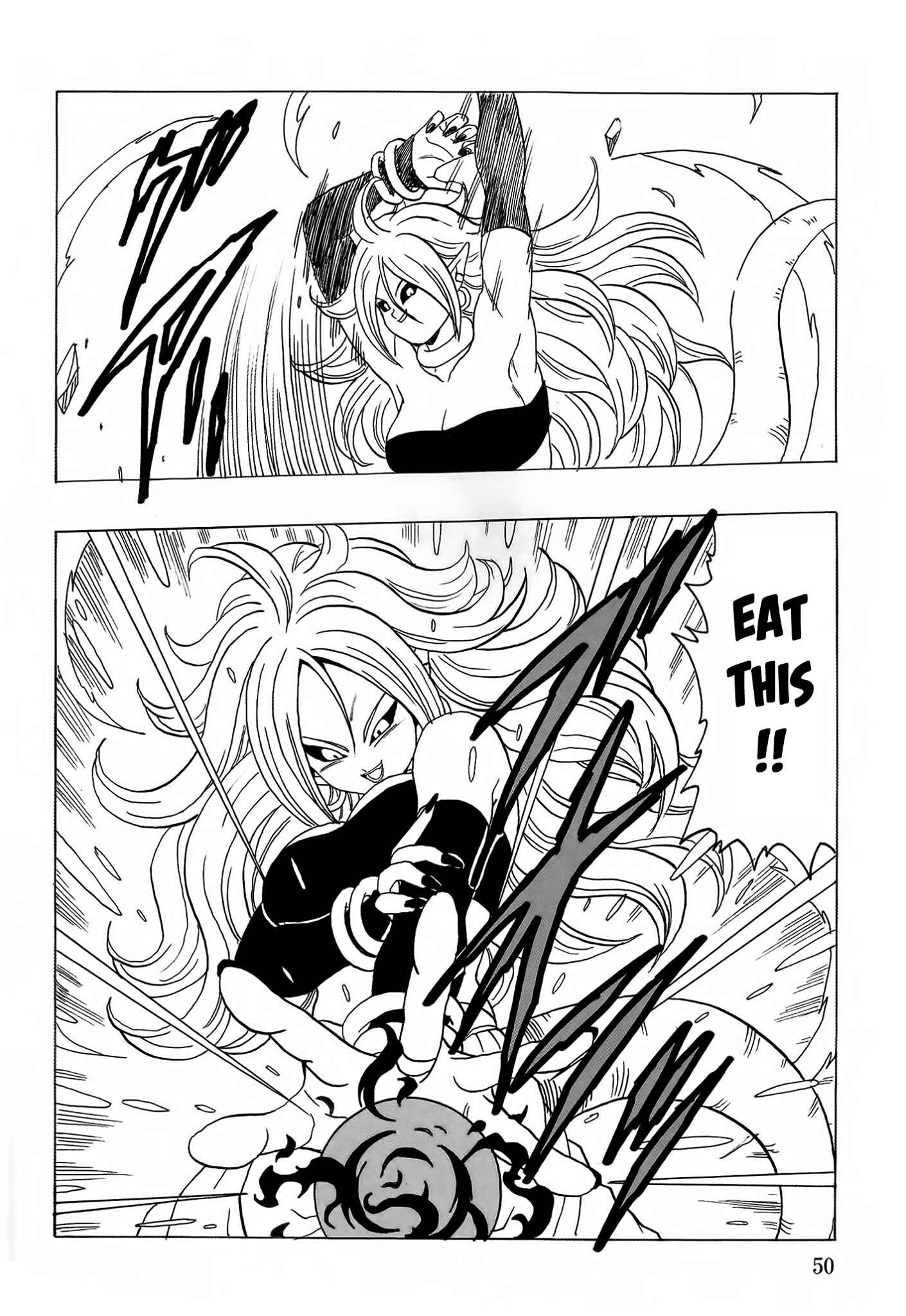 Page 51 Chapter Unknown_8d1c Dragon Ball - DBVS