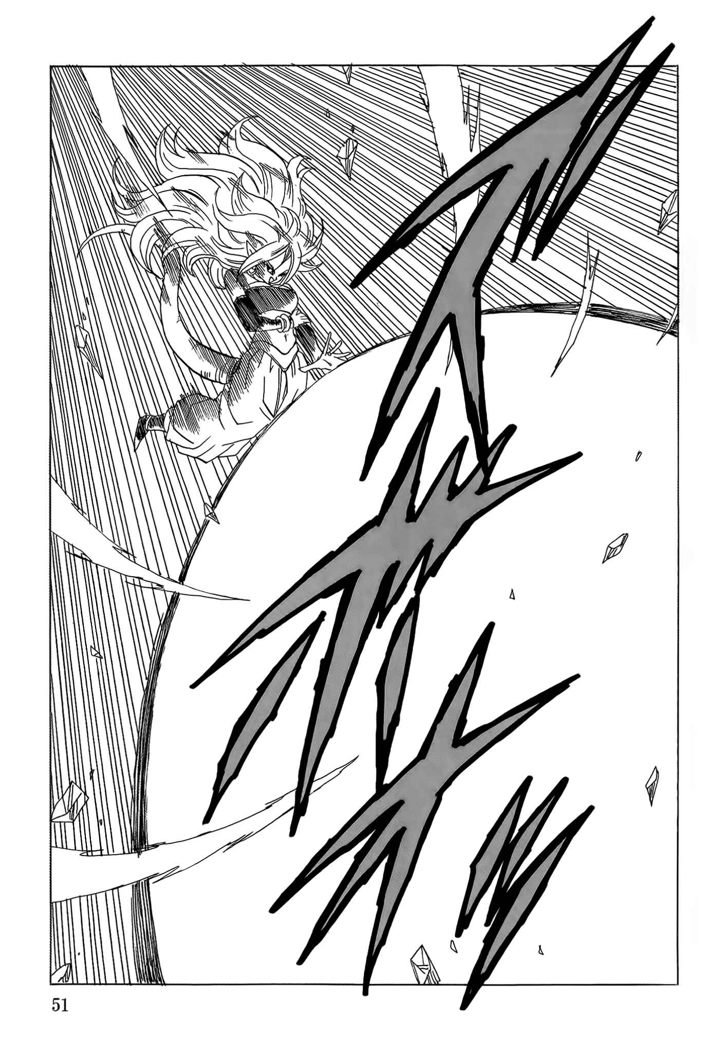 Page 52 Chapter Unknown_8d1c Dragon Ball - DBVS
