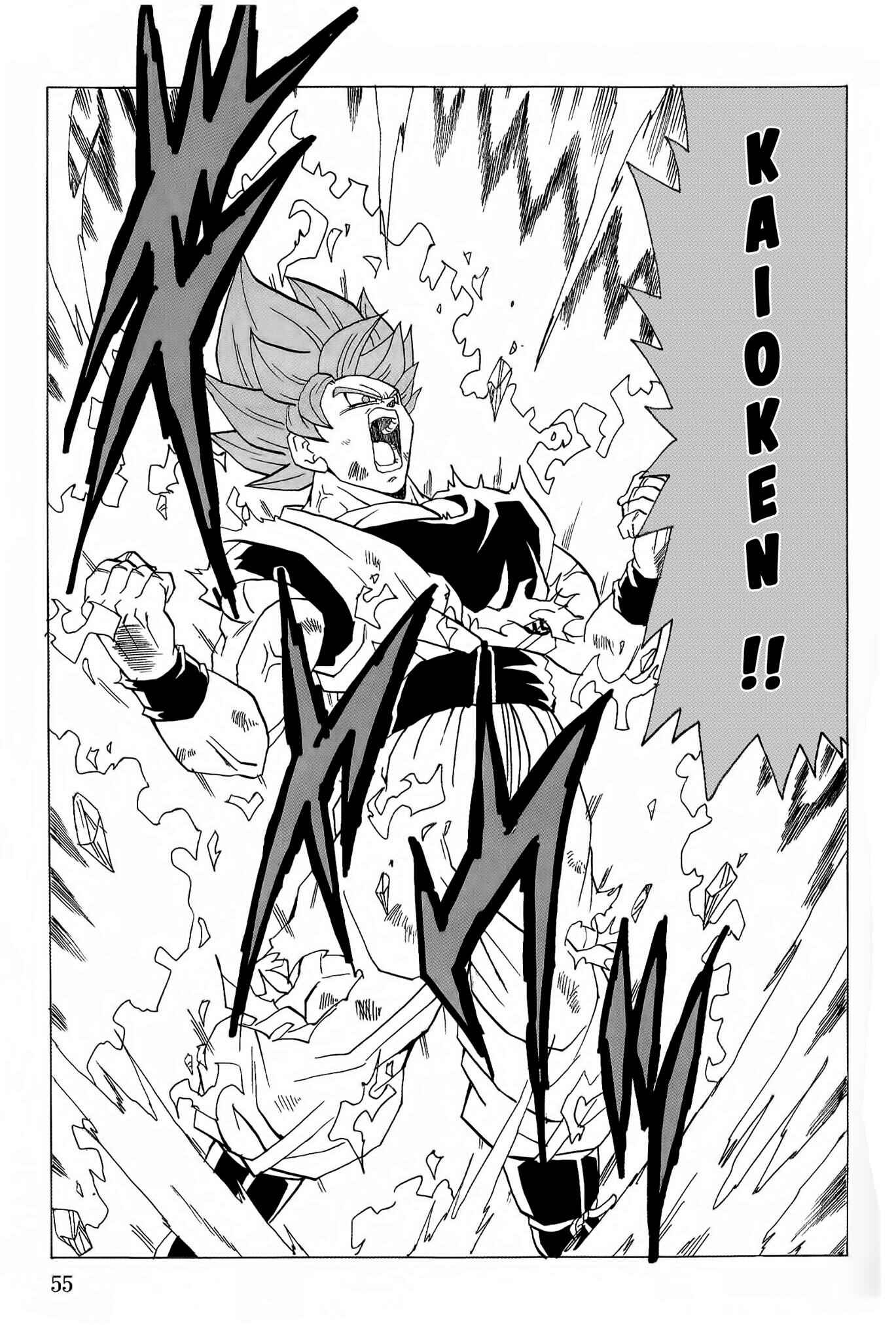 Page 56 Chapter Unknown_8d1c Dragon Ball - DBVS