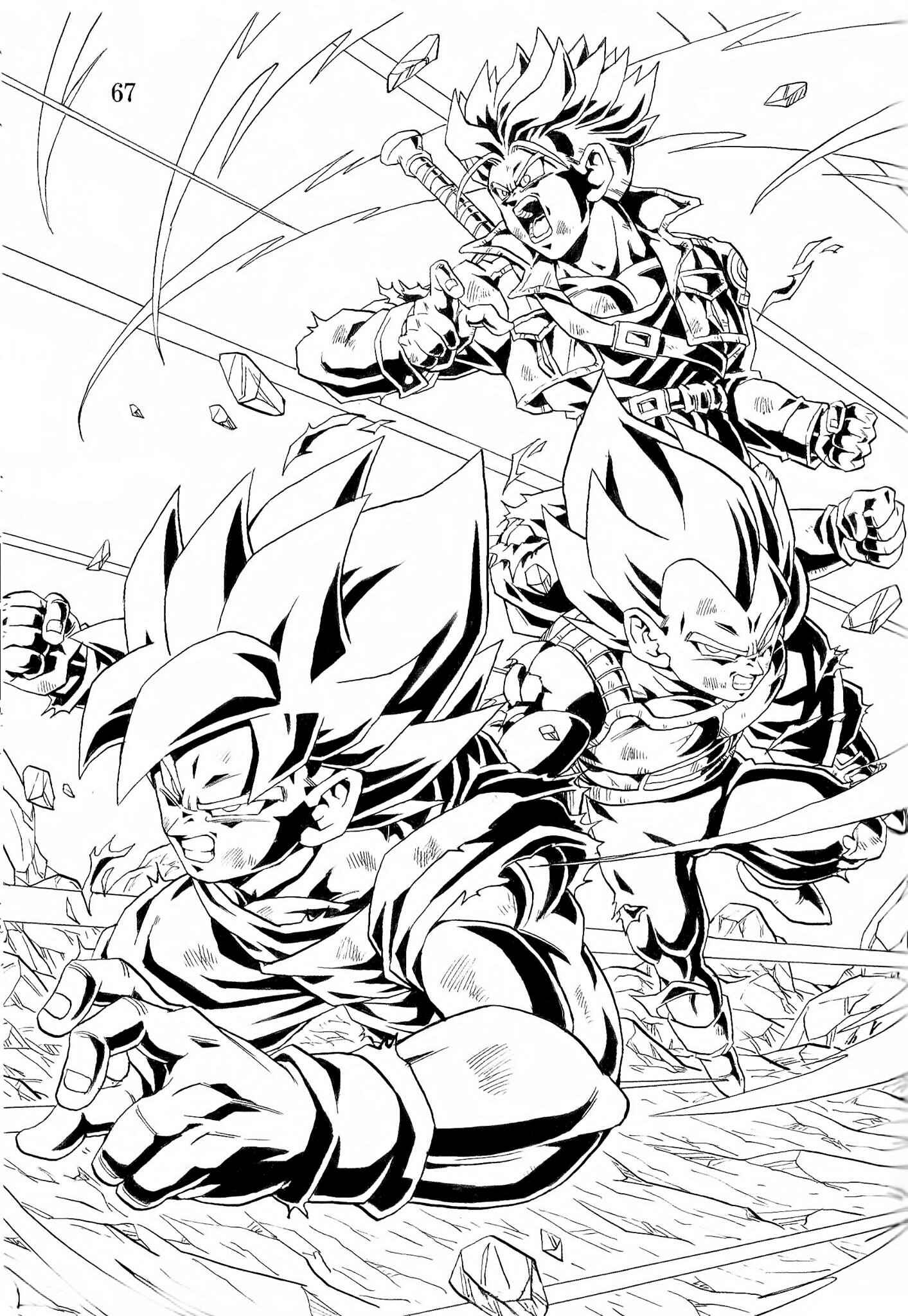 Page 68 Chapter Unknown_8d1c Dragon Ball - DBVS