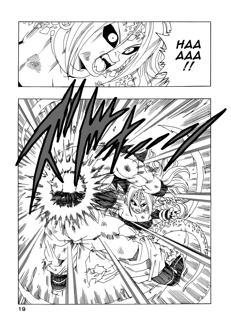 Page 19 Chapter Unknown_1320 Dragon Ball - DBVS