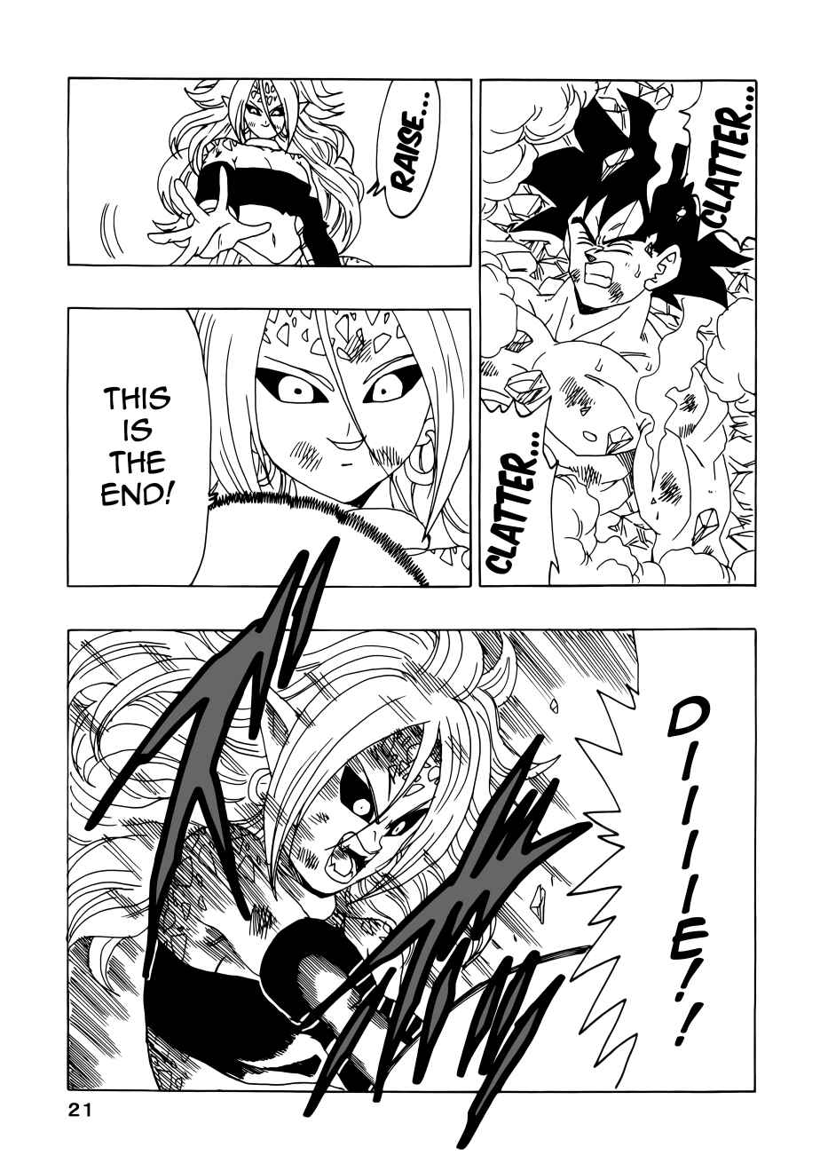 Page 21 Chapter Unknown_1320 Dragon Ball - DBVS
