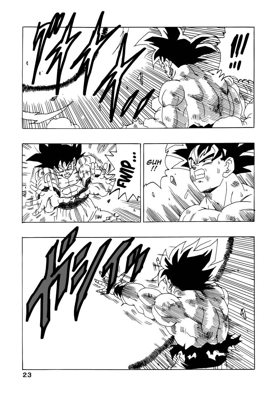 Page 23 Chapter Unknown_1320 Dragon Ball - DBVS