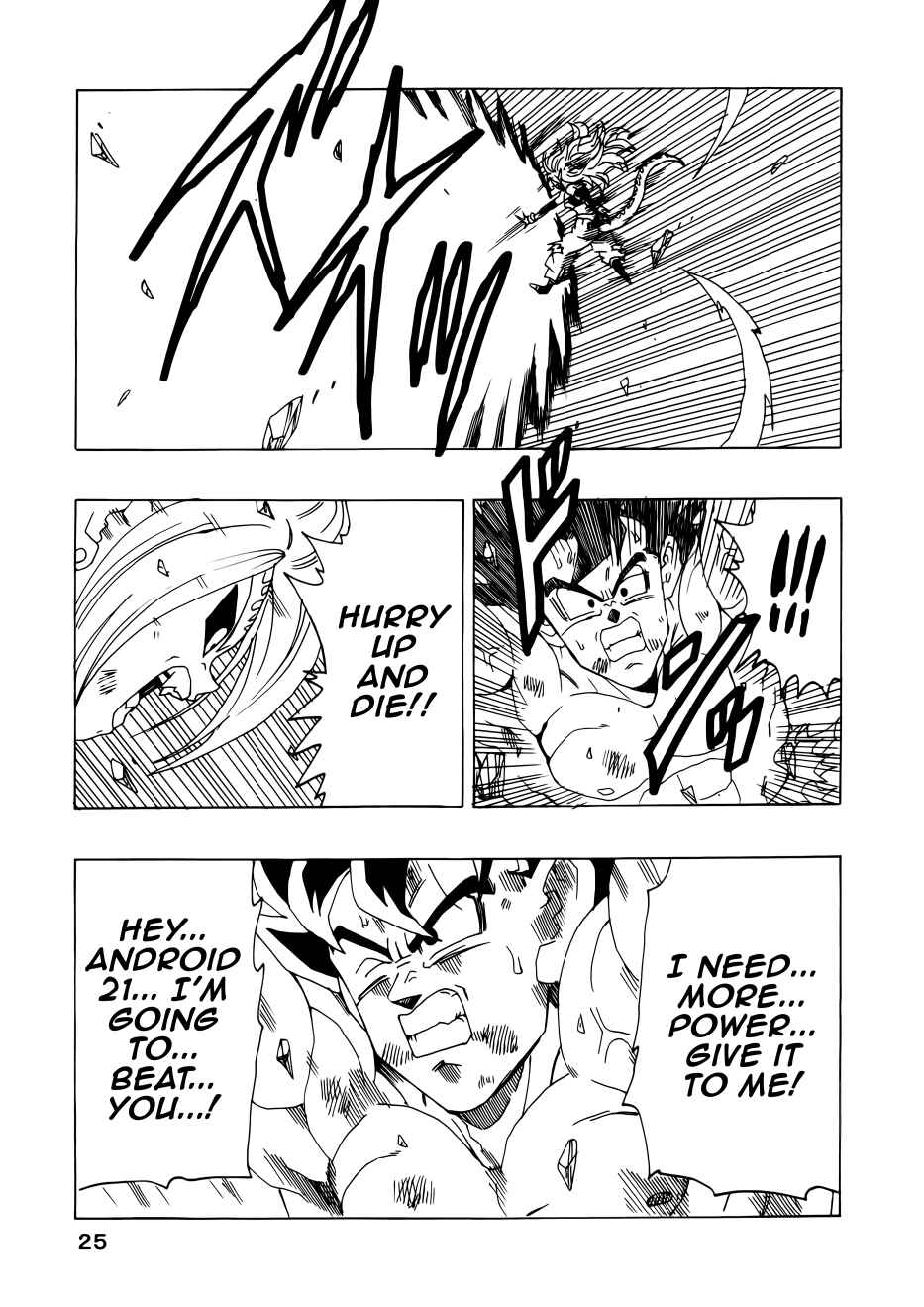Page 25 Chapter Unknown_1320 Dragon Ball - DBVS