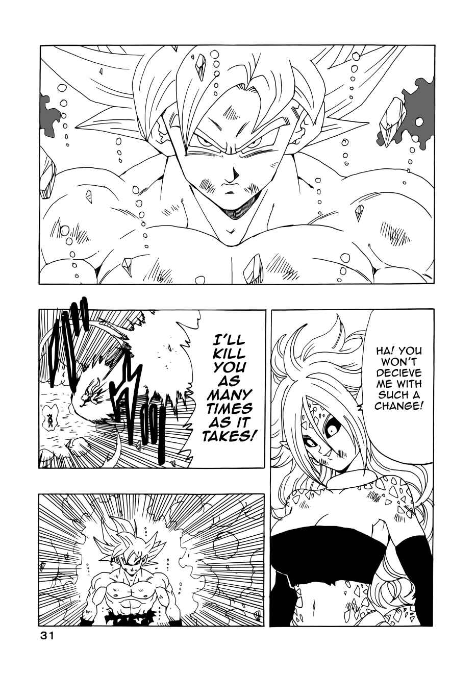 Page 31 Chapter Unknown_1320 Dragon Ball - DBVS