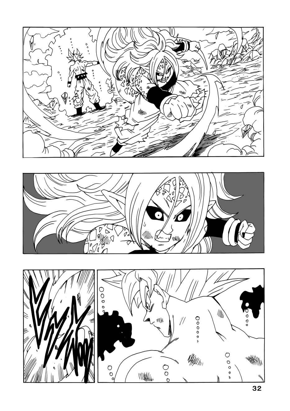 Page 32 Chapter Unknown_1320 Dragon Ball - DBVS