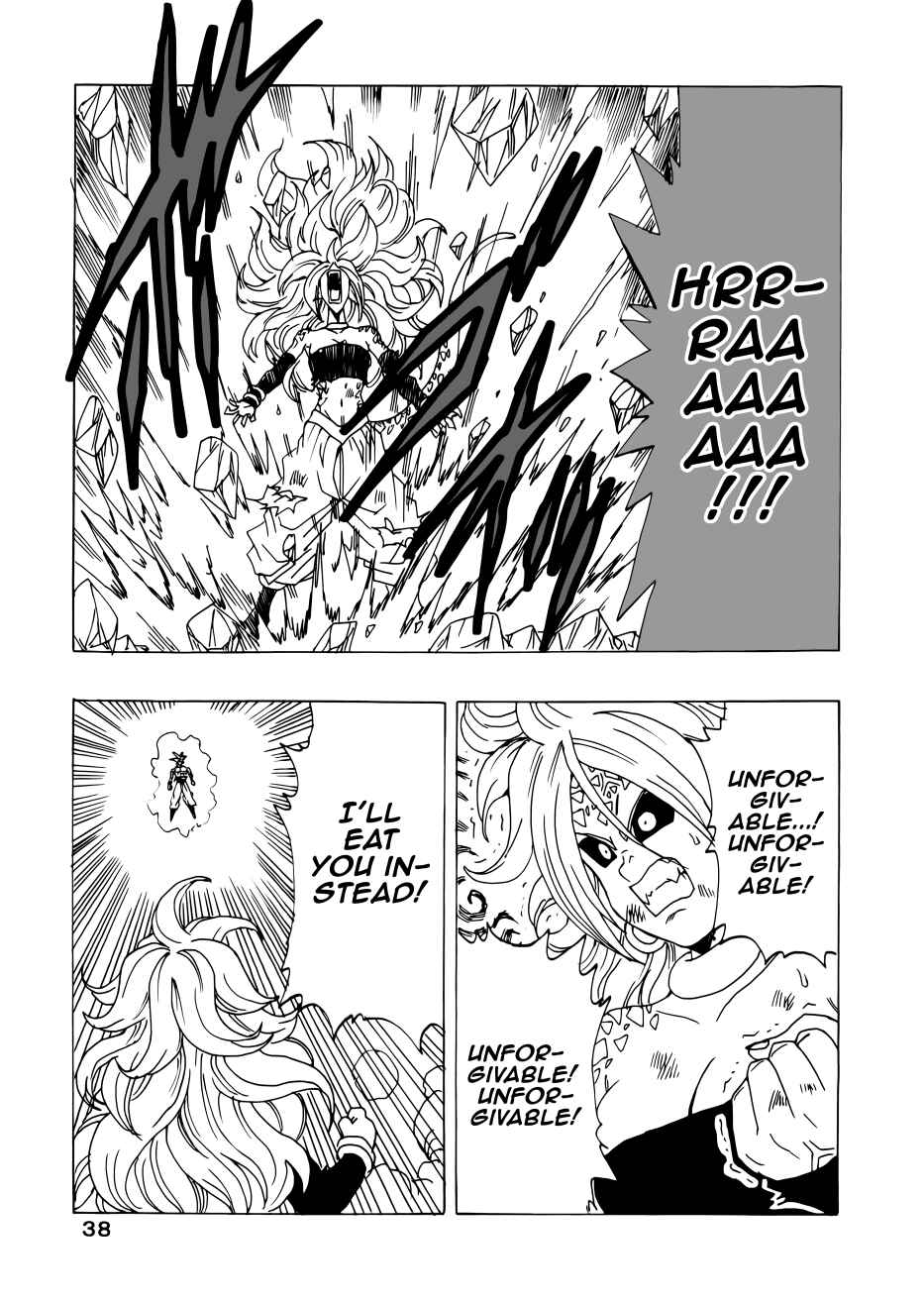 Page 38 Chapter Unknown_1320 Dragon Ball - DBVS